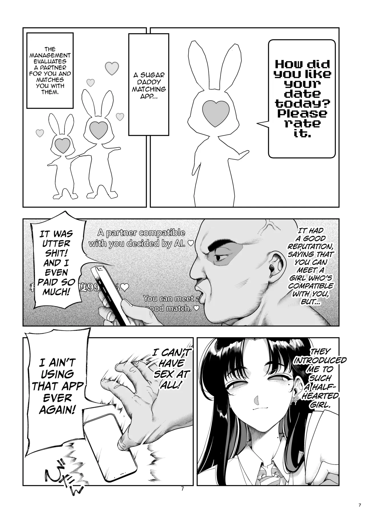 Namaiki P-katsu Musume Oshioki Choukyou page 8 full