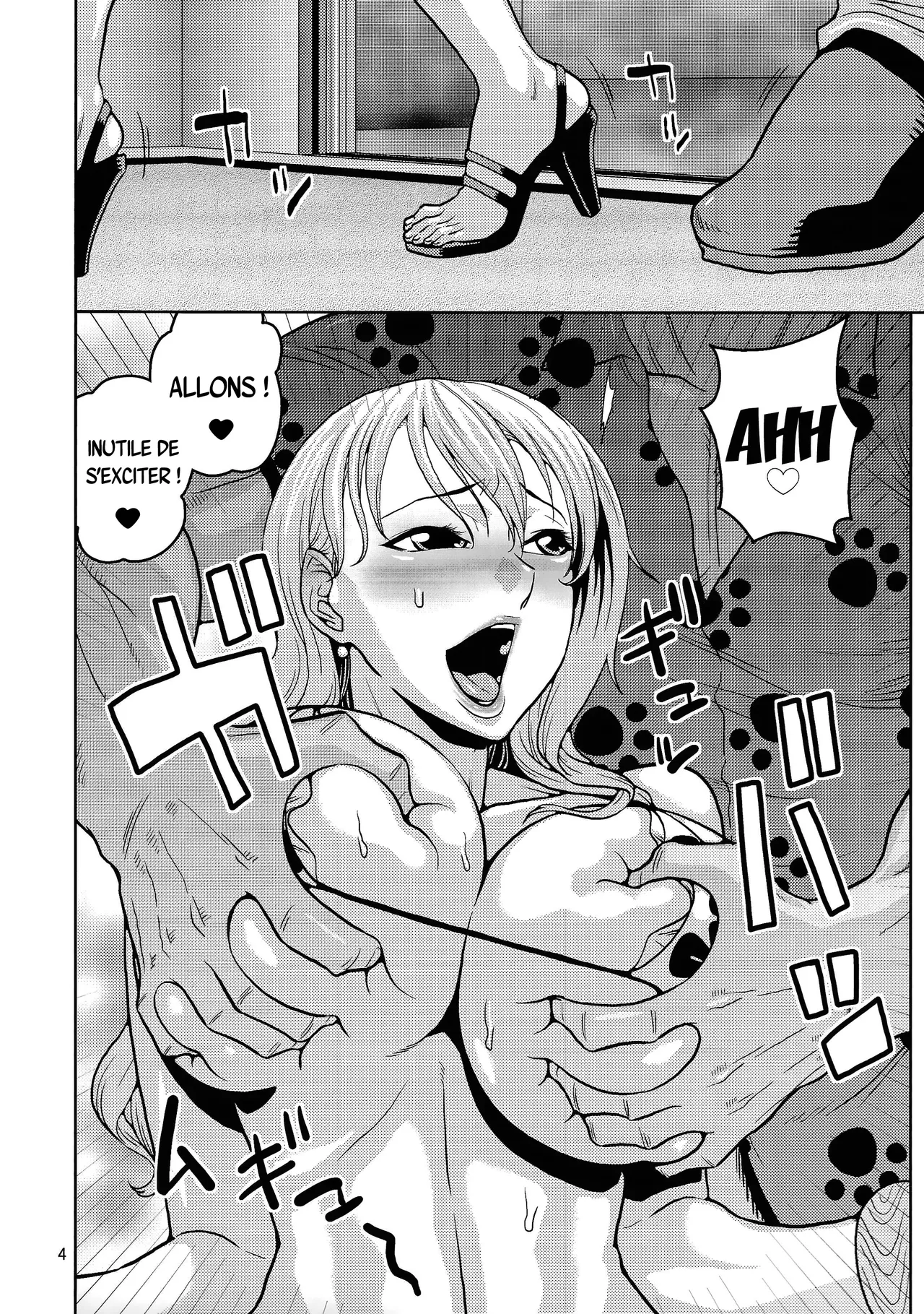 Nami no Ura Koukai Nisshi 8 page 5 full