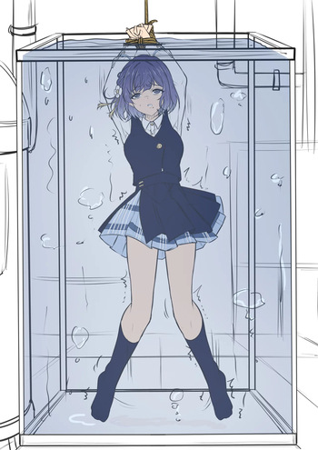 Konpeki no Mai cover