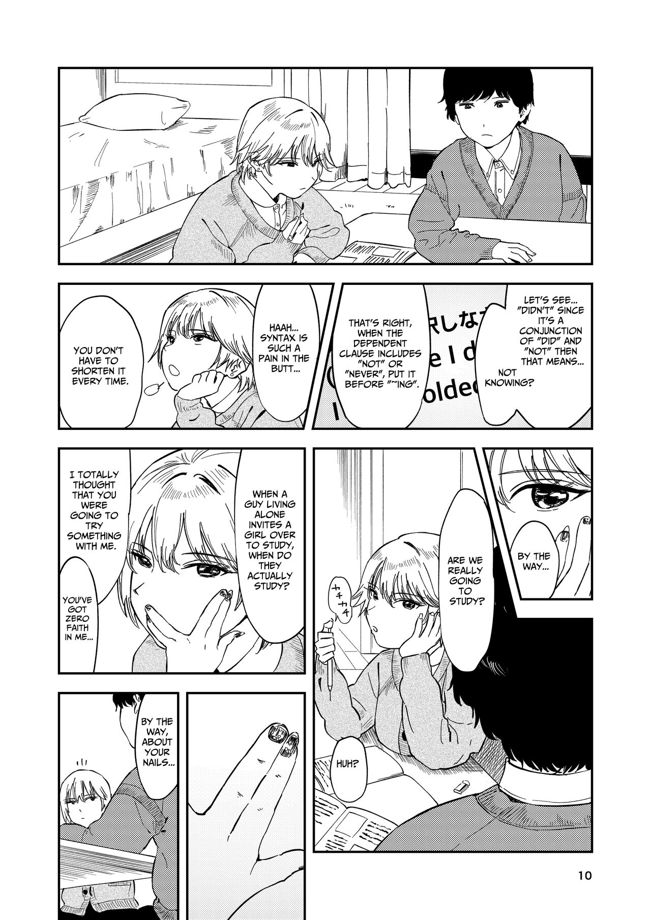 Itsumo Sokkenai no ni Ecchi suru Toki dake "Suki! Sukiii!" tte Naru Kyonyuu Kouhai Gal page 10 full
