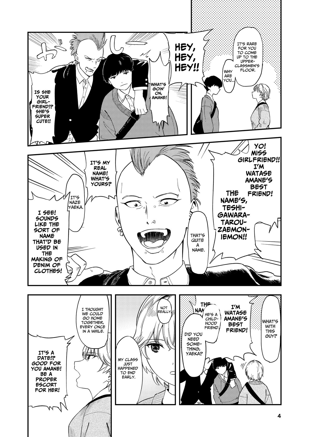 Itsumo Sokkenai no ni Ecchi suru Toki dake "Suki! Sukiii!" tte Naru Kyonyuu Kouhai Gal page 4 full