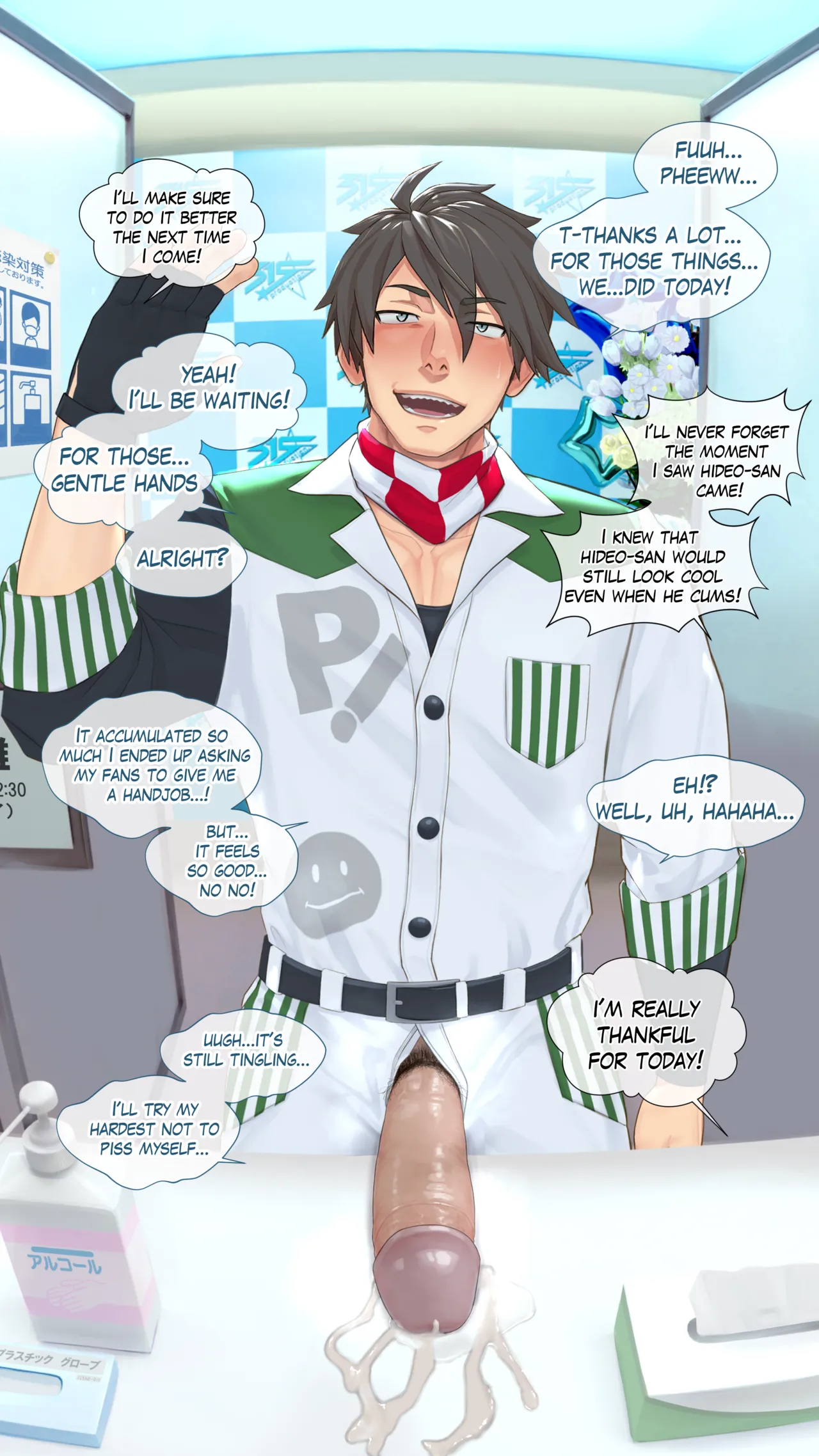 Hi-Res and exclusive artworks page 10 full