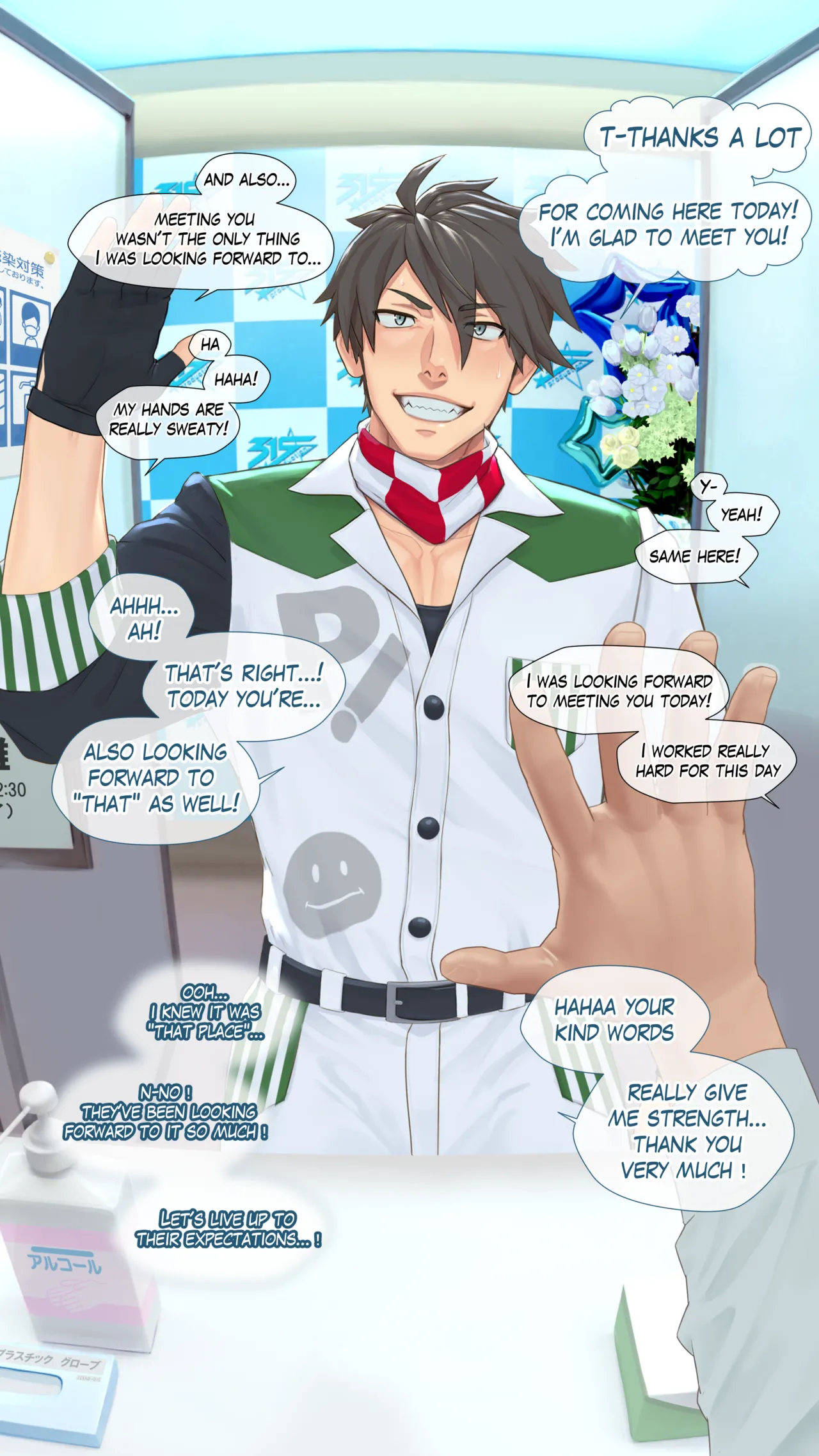 Hi-Res and exclusive artworks page 4 full