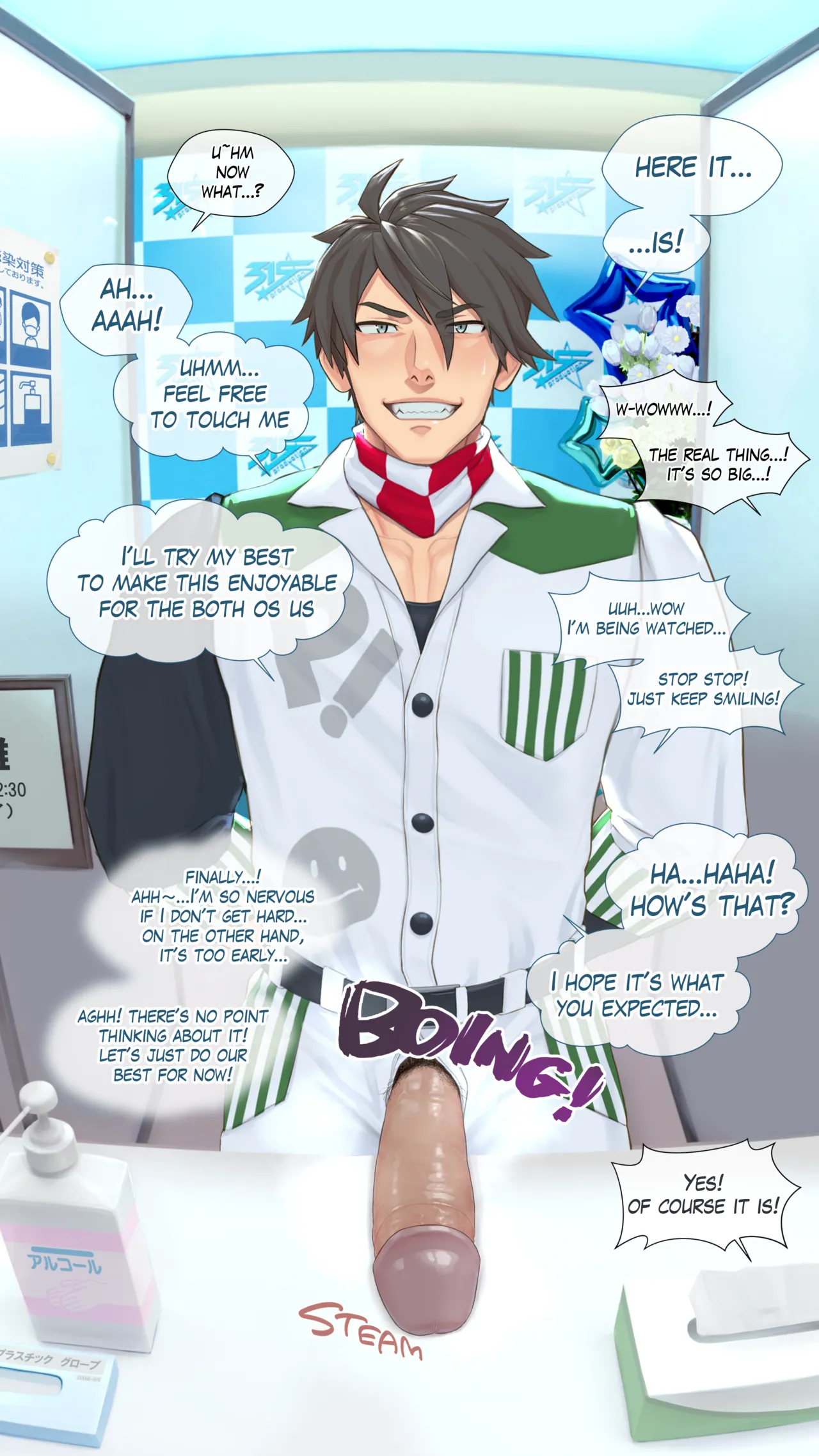 Hi-Res and exclusive artworks page 5 full