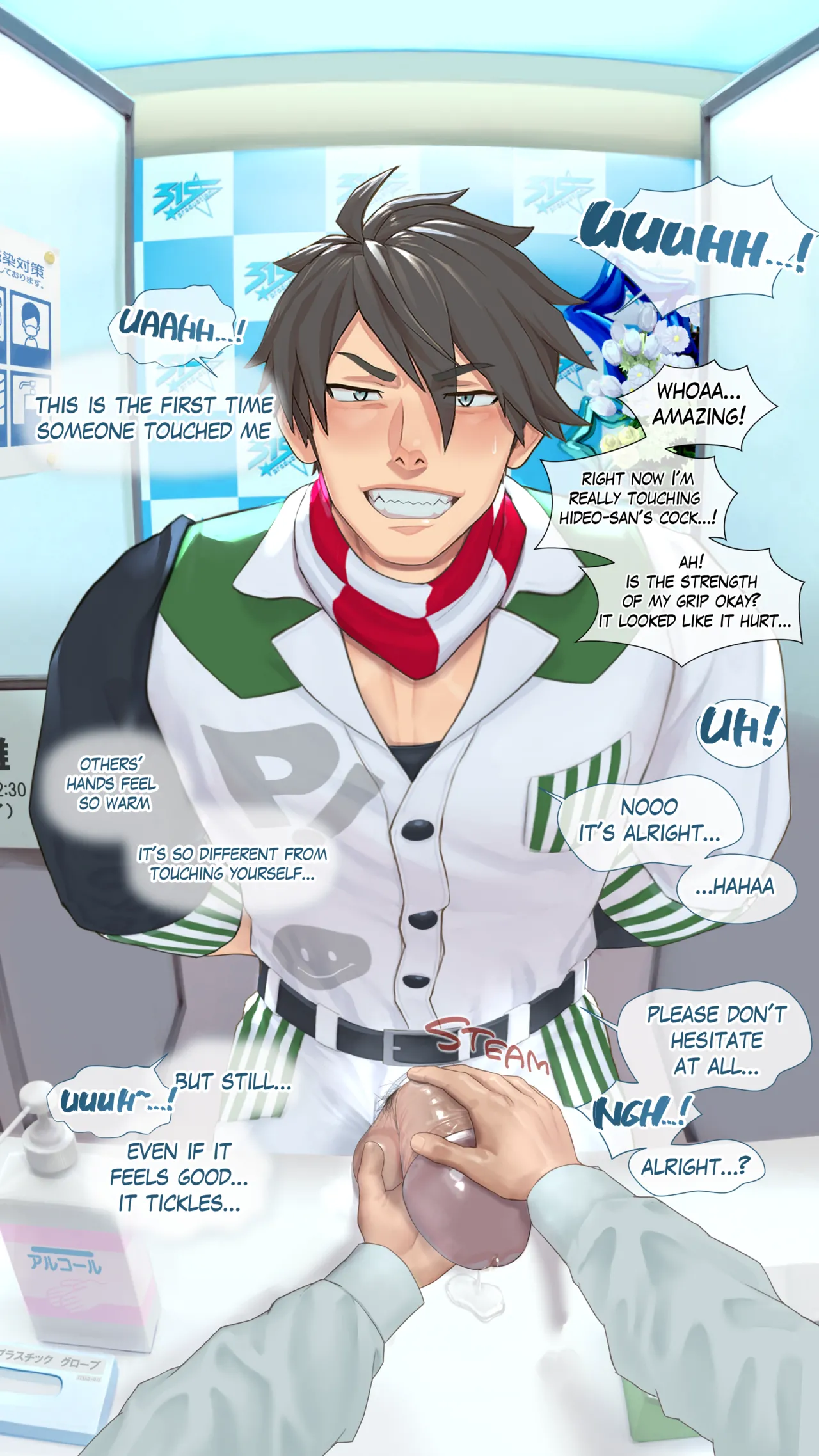 Hi-Res and exclusive artworks page 6 full