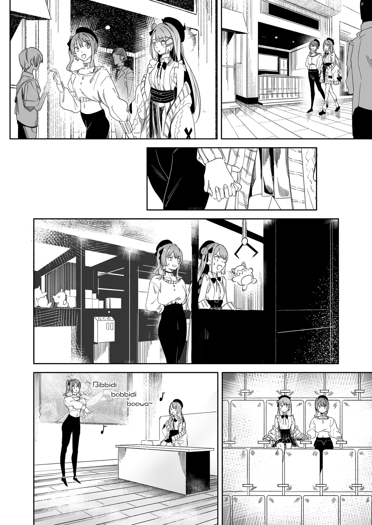 DREAMLIKE COMET&amp;DEVIL 2 page 6 full