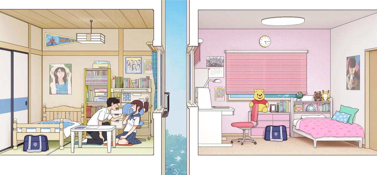 Childhood Friends page 5 full