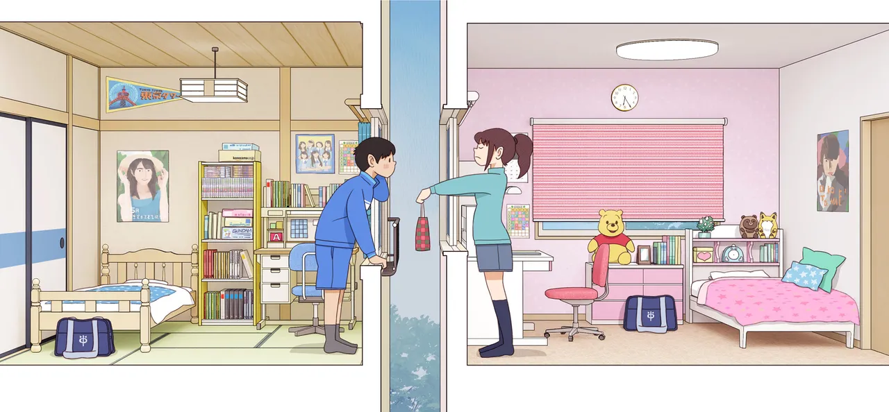 Childhood Friends page 9 full