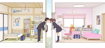 Childhood Friends cover