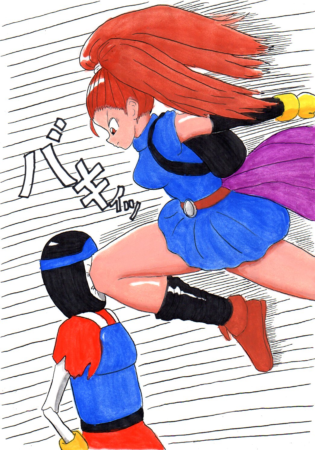 Taiyō page 1 full
