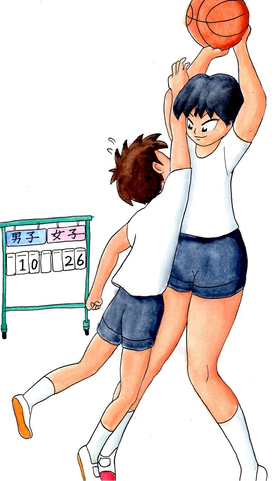Taiyō page 8 full