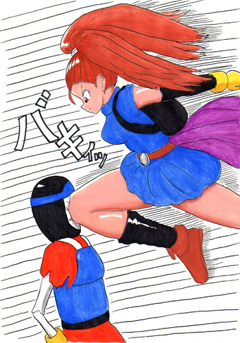 Taiyō cover