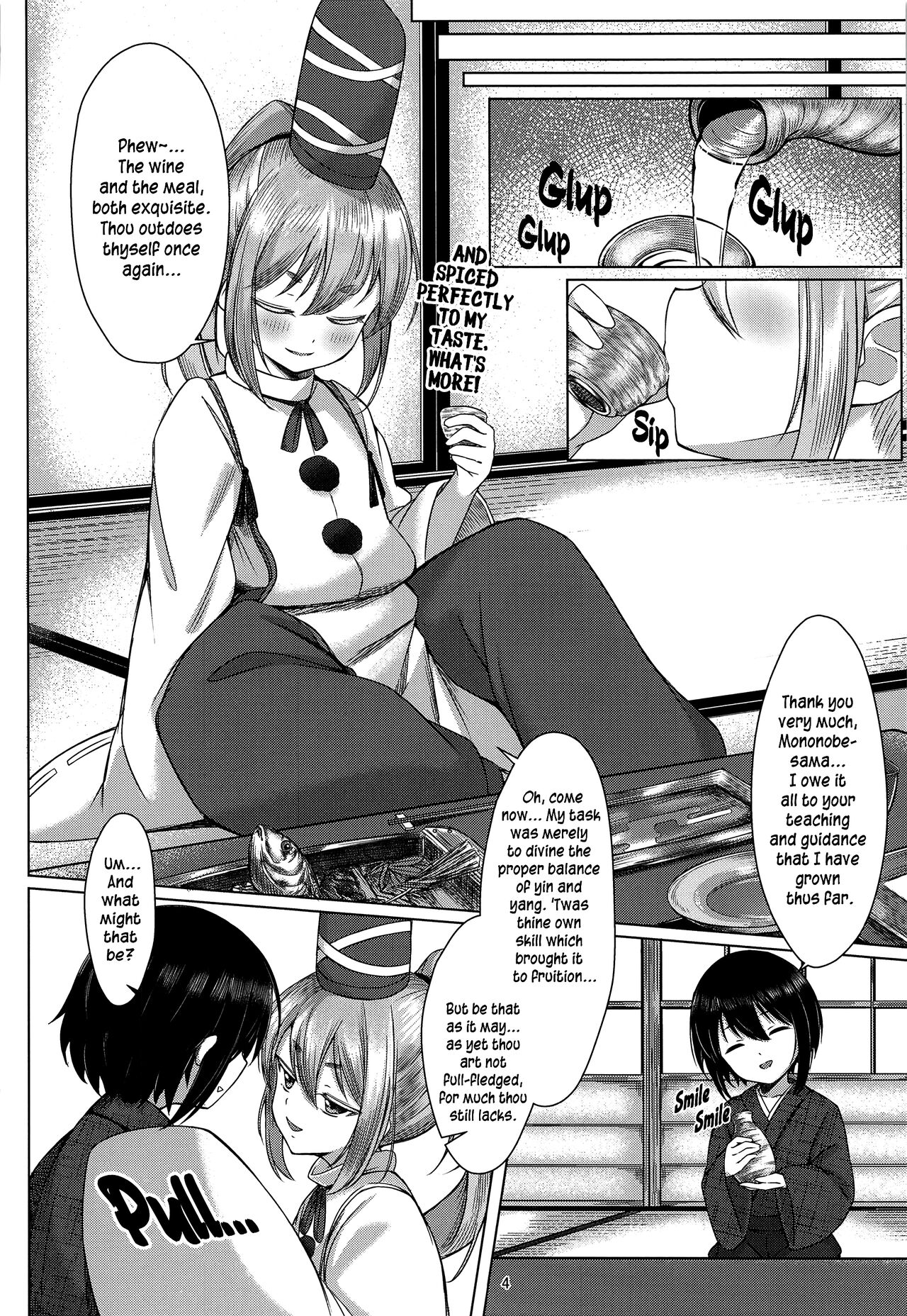 Onushi ni Onna o Oshiete Yarou | A Lesson in Ladies, For Thee From Me page 3 full