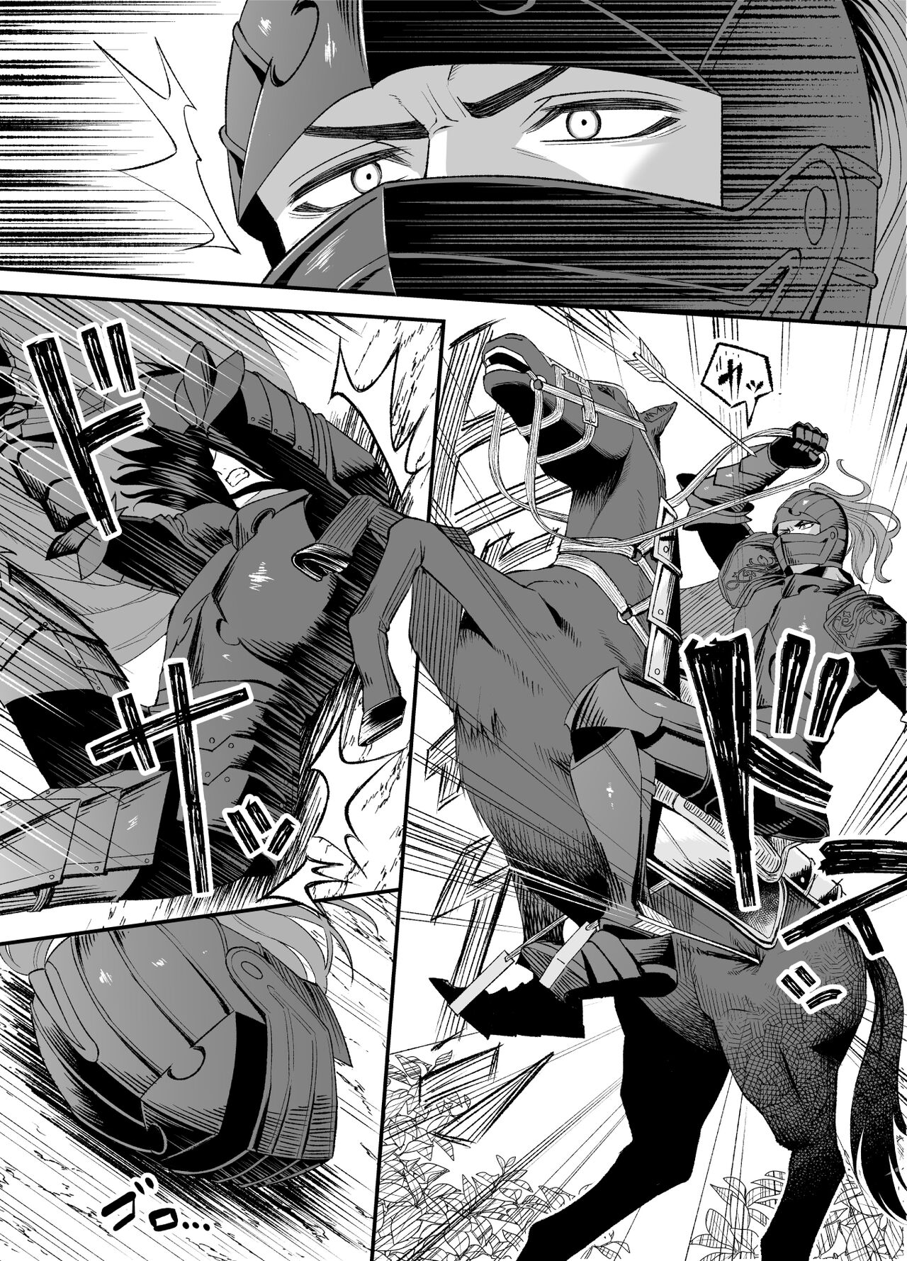 NIGHT &amp; DAY hirotta gyaku Tori kishi ga “Takeshi” ni naru made page 3 full