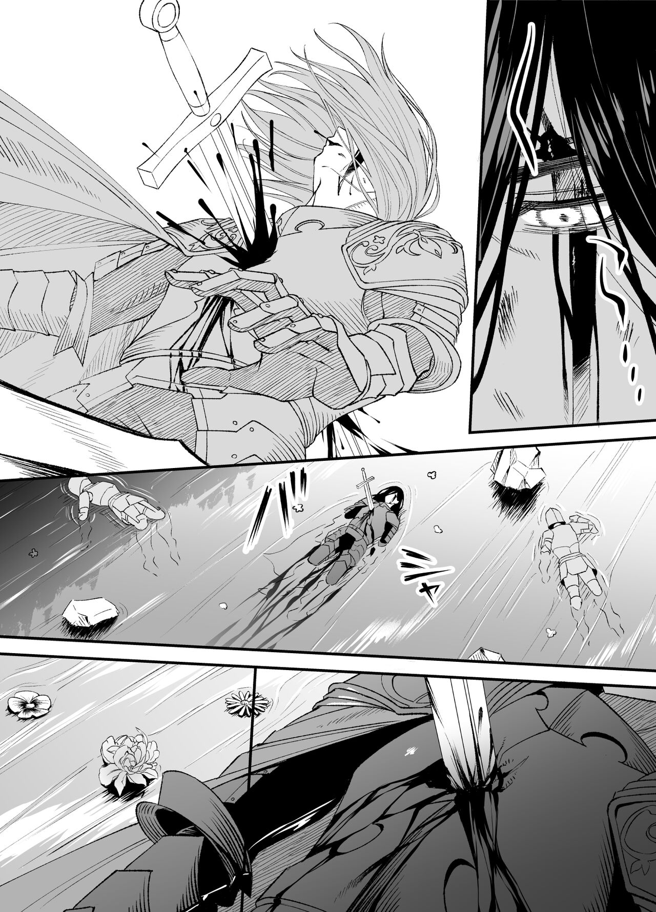 NIGHT &amp; DAY hirotta gyaku Tori kishi ga “Takeshi” ni naru made page 6 full