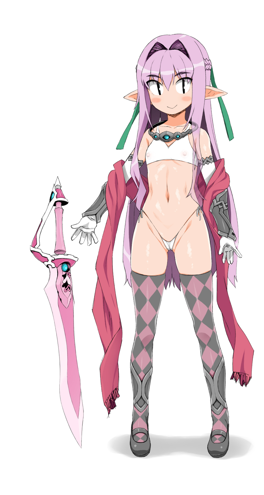 あるミニウム page 10 full