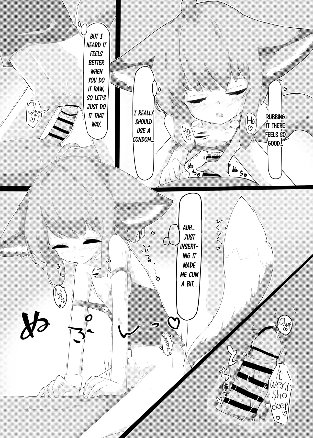 Sussurro-chan no Are Kore! page 6 full