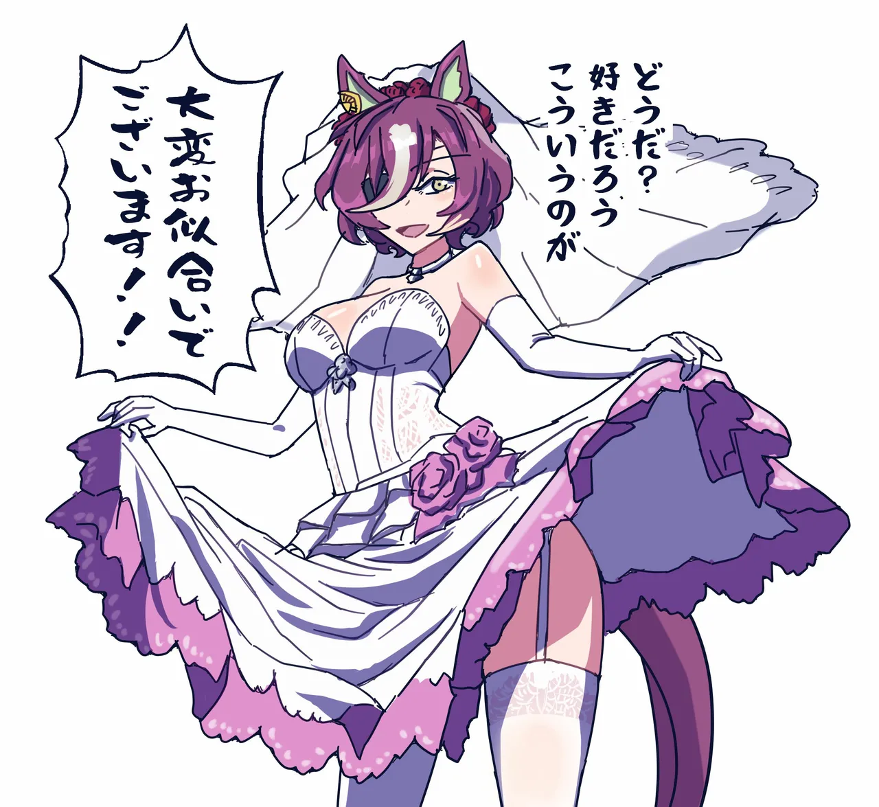 @abebe_0413 page 3 full