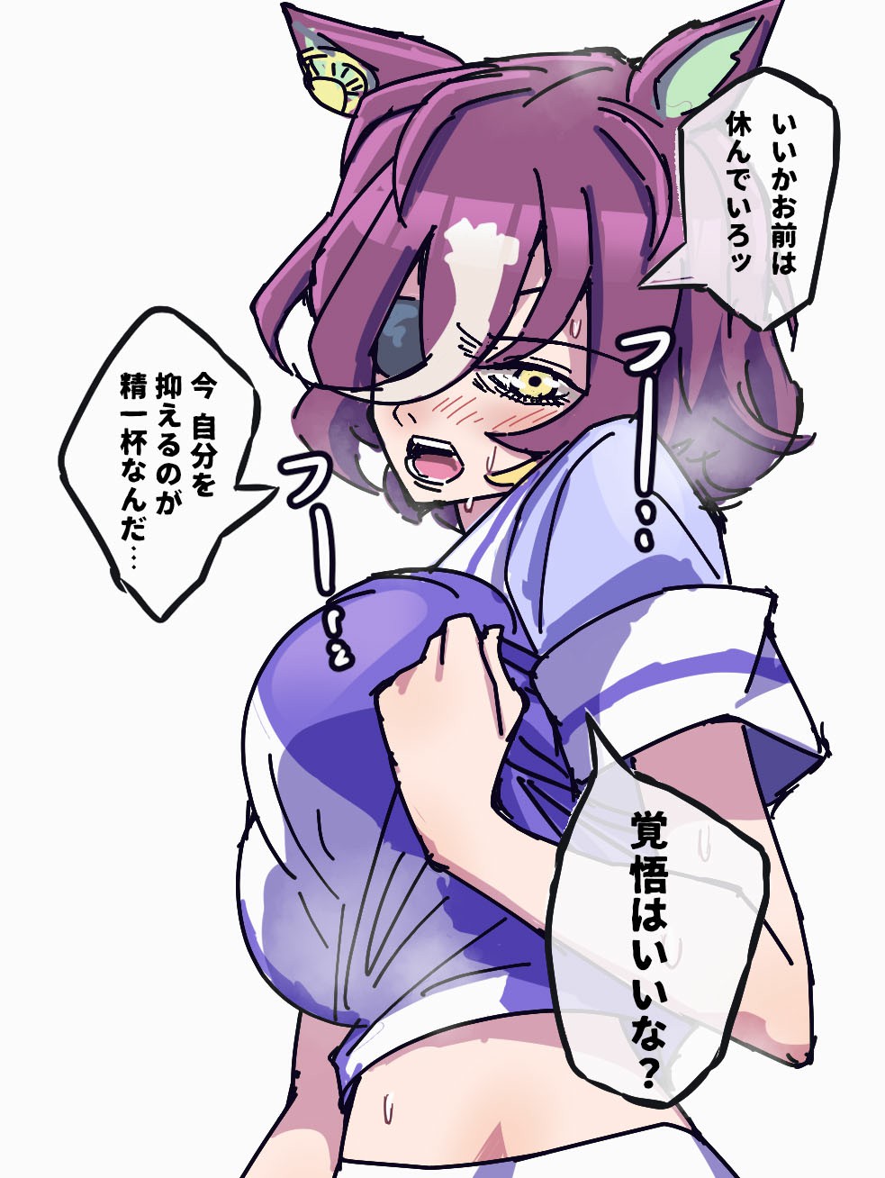 @abebe_0413 page 6 full