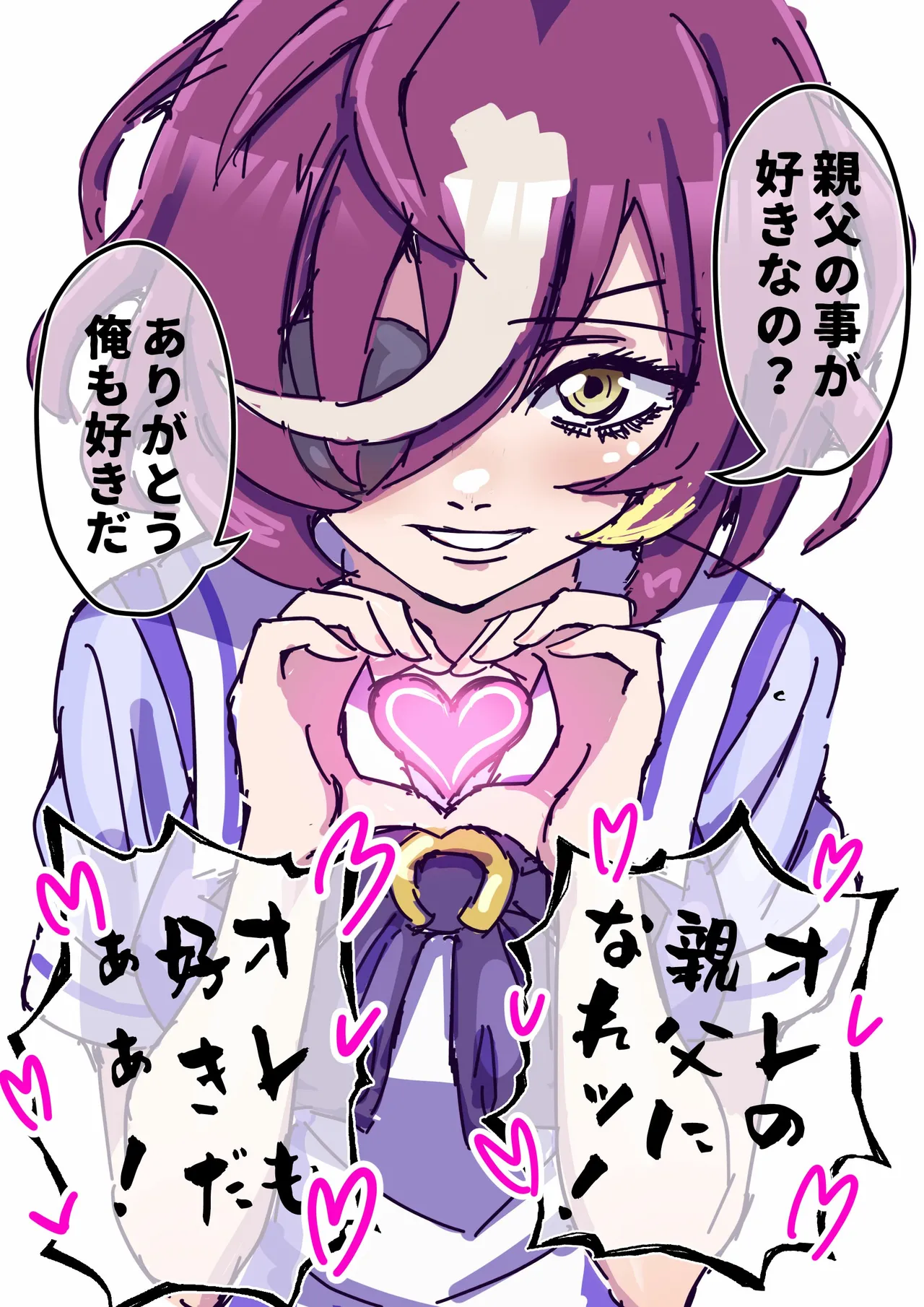 @abebe_0413 page 7 full