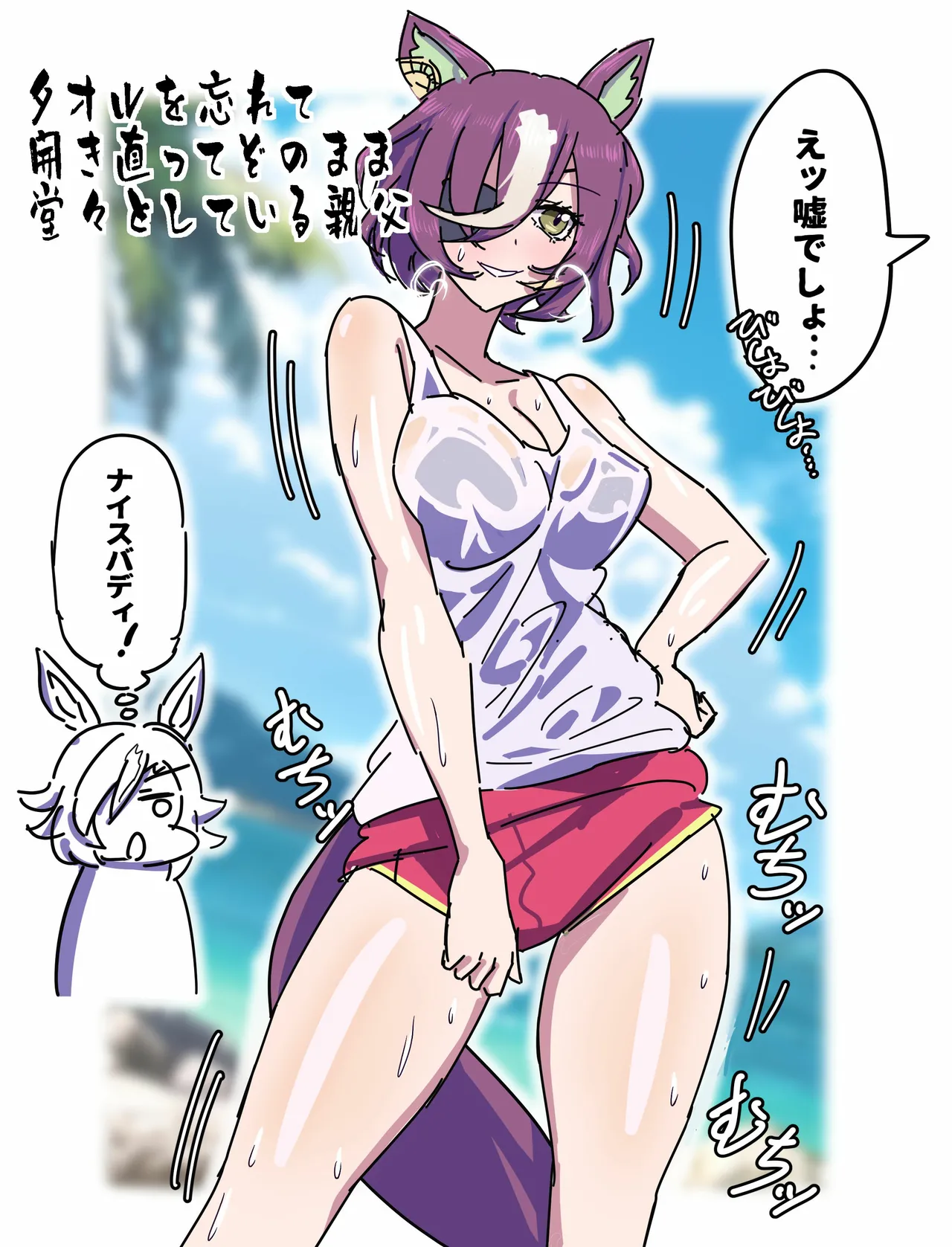 @abebe_0413 page 8 full