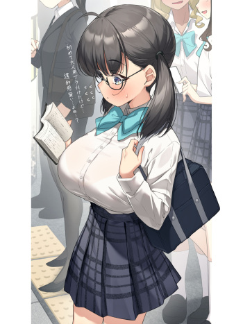 Mune ga okkii otaku tomodachi mitetara muramura surukara oppai tukawasetehoshitte onegaisitahanashi cover