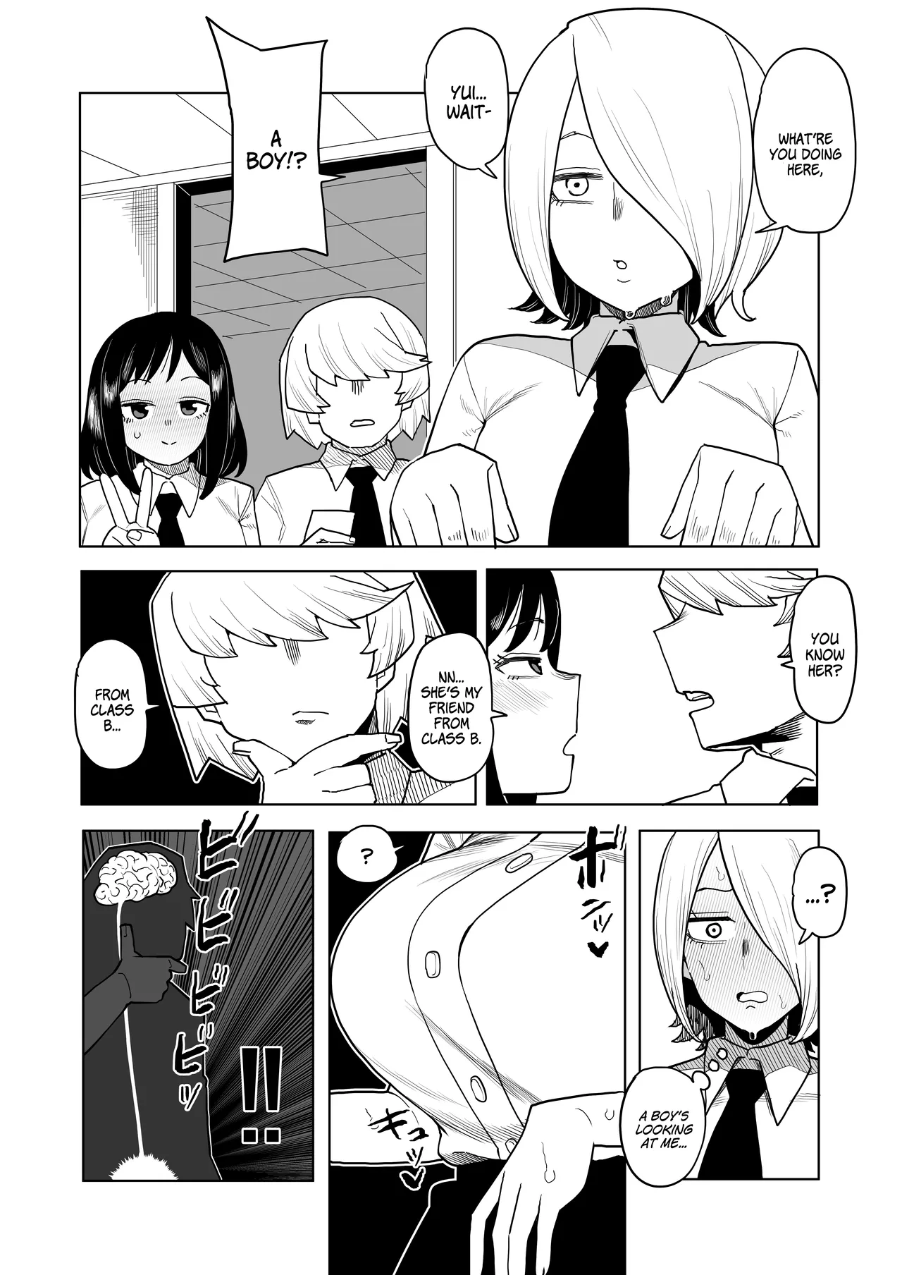 Teisou Gyakuten Mono Kodai Yui &amp; Yanagi Reiko no Baai | Reverse Morality Hero Academia ~ Kodai Yui &amp; Yanagi Reiko's Case page 3 full