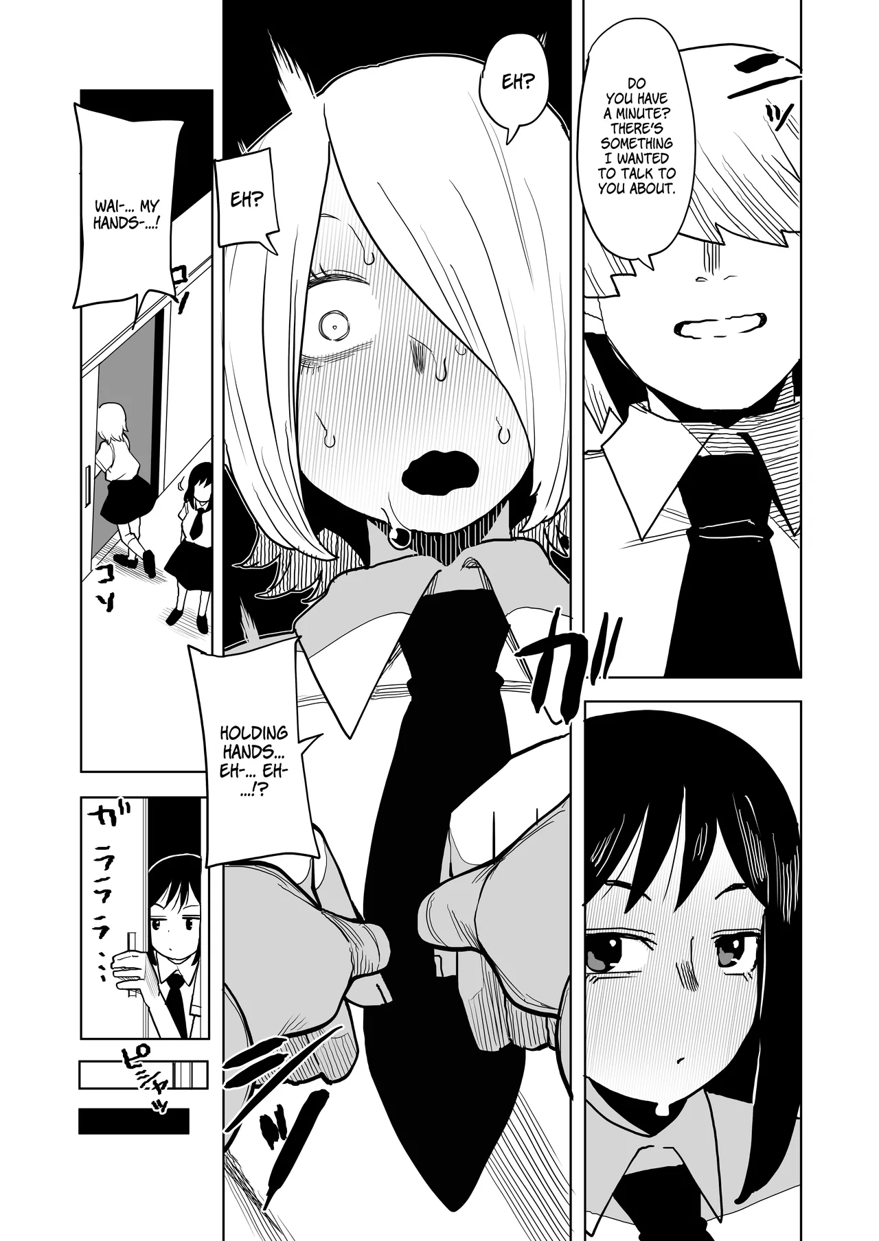 Teisou Gyakuten Mono Kodai Yui &amp; Yanagi Reiko no Baai | Reverse Morality Hero Academia ~ Kodai Yui &amp; Yanagi Reiko's Case page 4 full