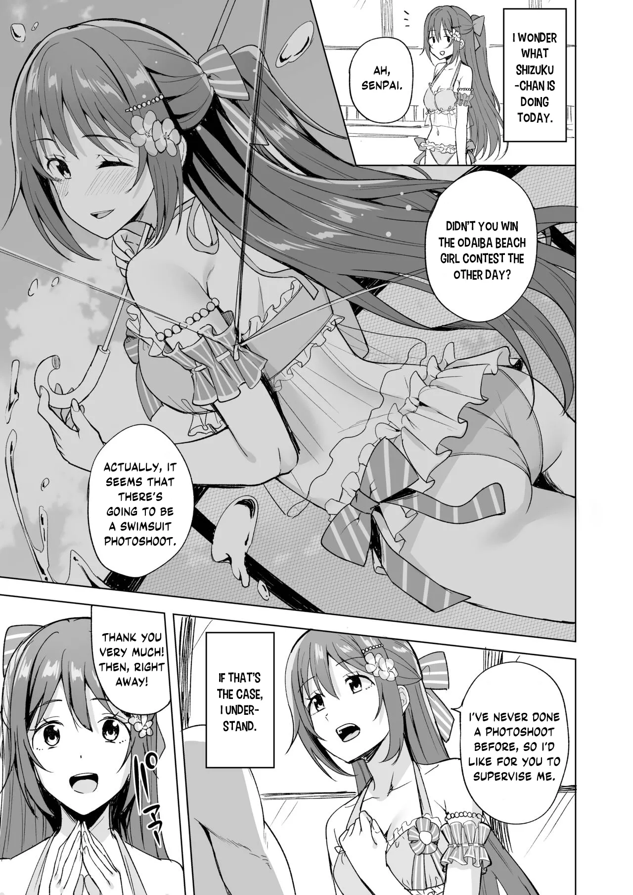 Odaiba Bitch Girl page 3 full
