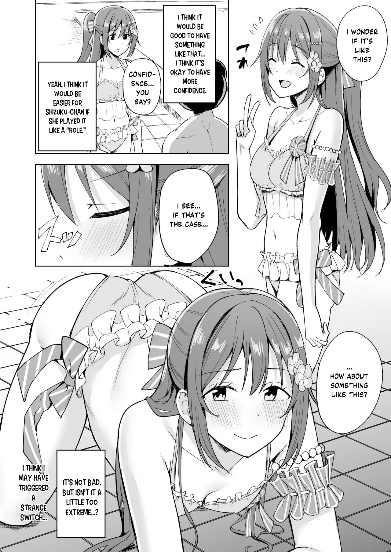 Odaiba Bitch Girl page 4 full