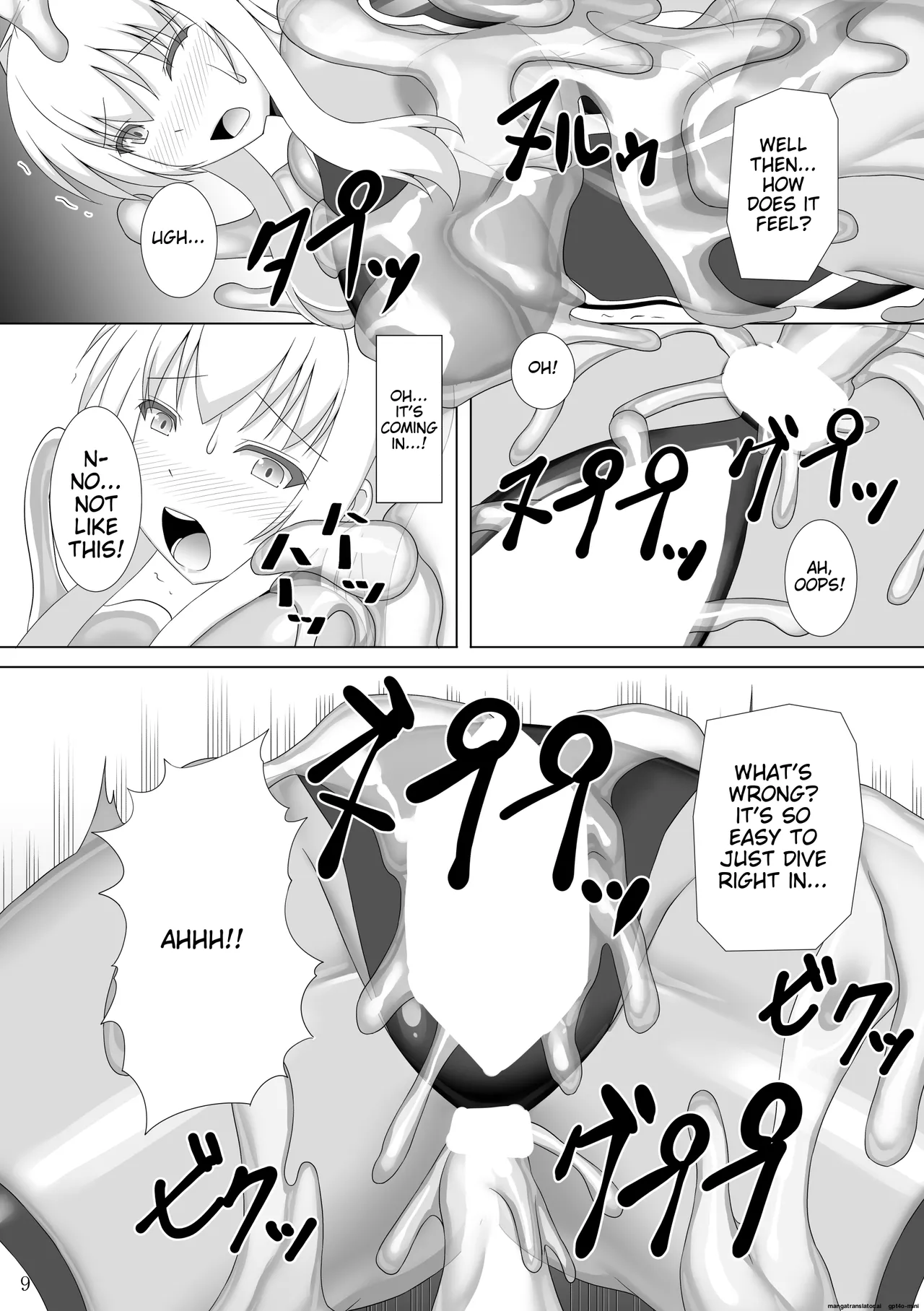 Taima Senkiden Hachi | Exorcist Flash Princess Chronicles Volume 8 page 10 full