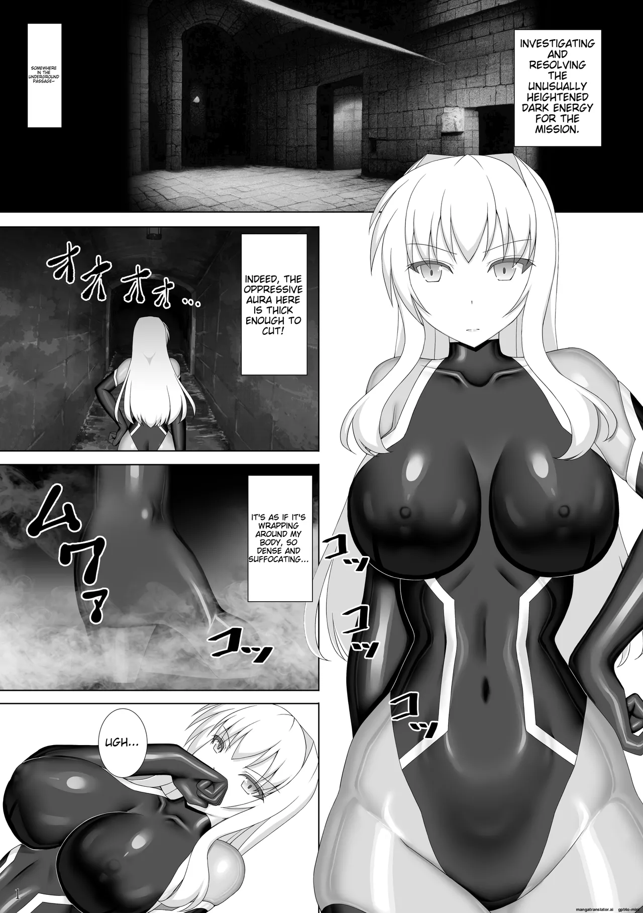 Taima Senkiden Hachi | Exorcist Flash Princess Chronicles Volume 8 page 2 full
