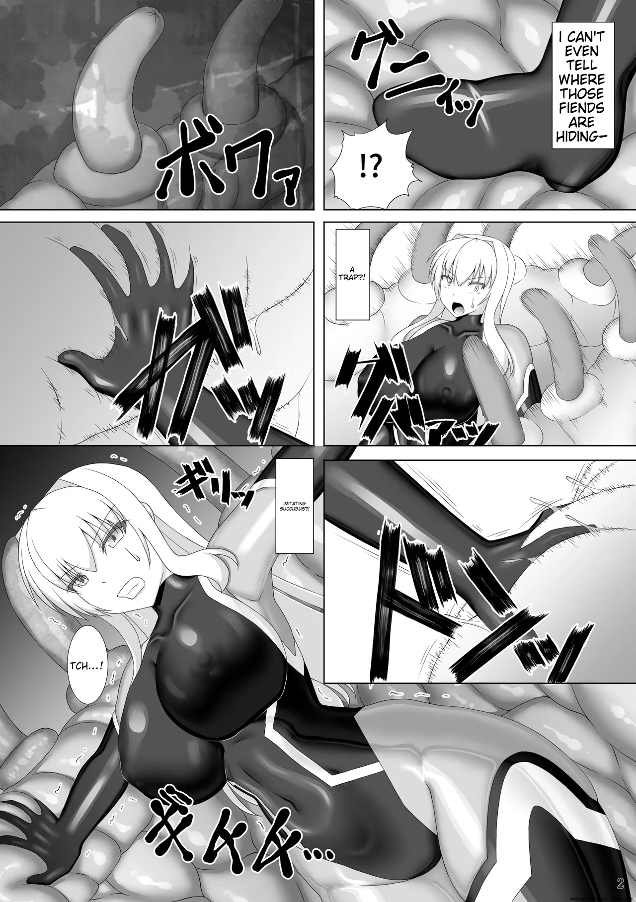 Taima Senkiden Hachi | Exorcist Flash Princess Chronicles Volume 8 page 3 full