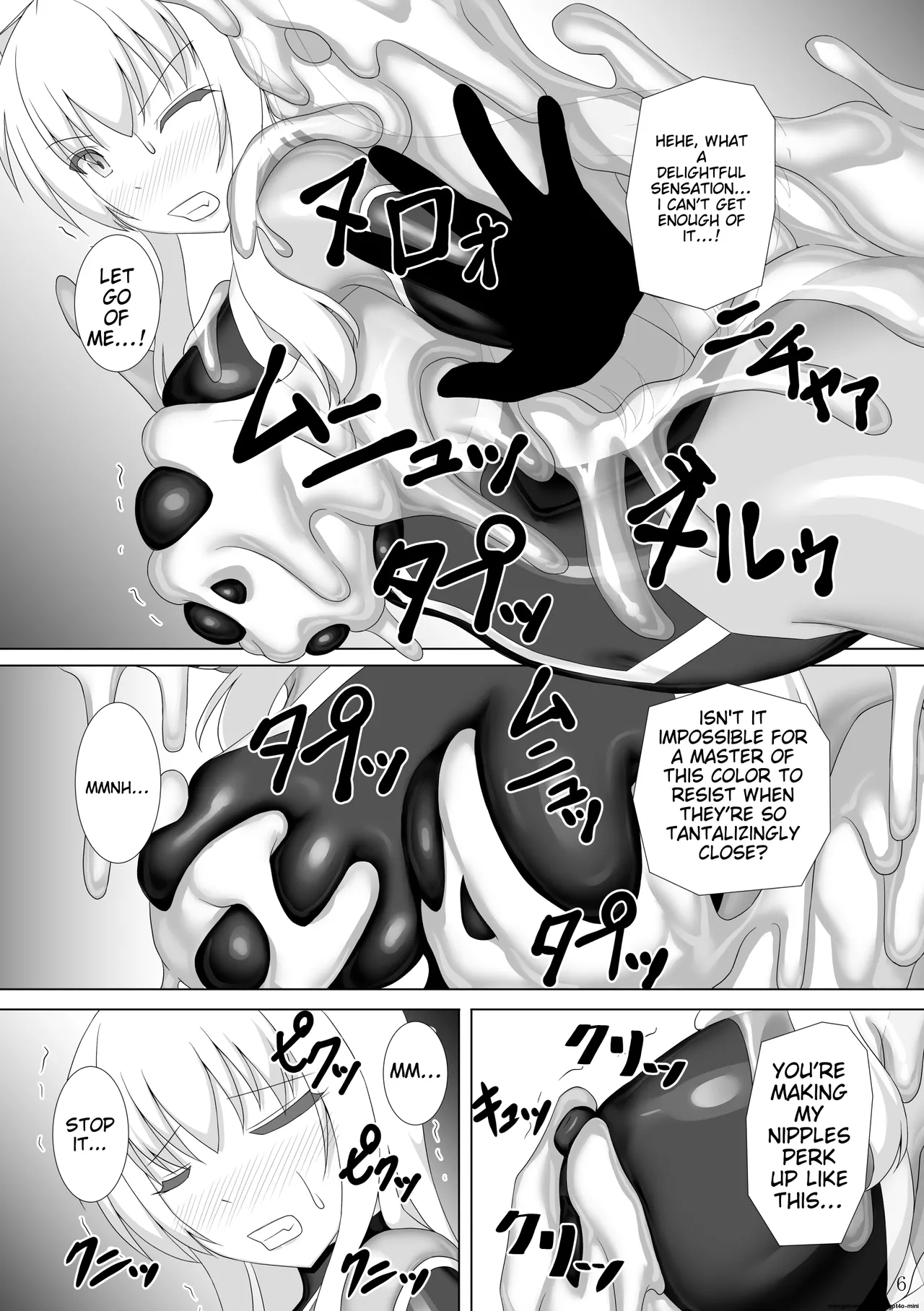 Taima Senkiden Hachi | Exorcist Flash Princess Chronicles Volume 8 page 7 full