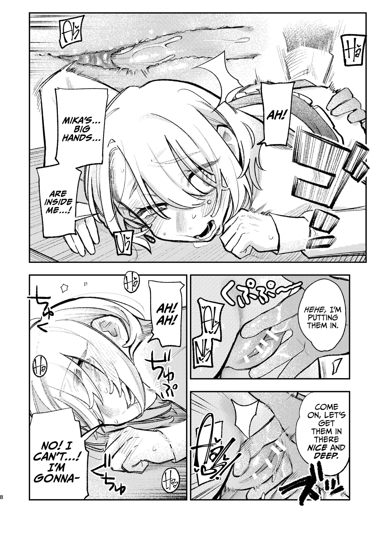 My Lady, How Unbecoming Of You! page 7 full