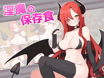 hozonshoku cover