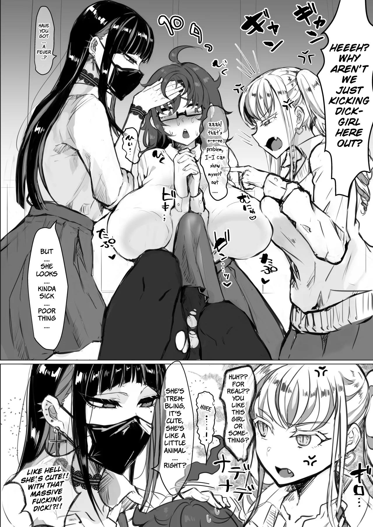 Class no Gal ni Ijimerarete Imasu page 6 full