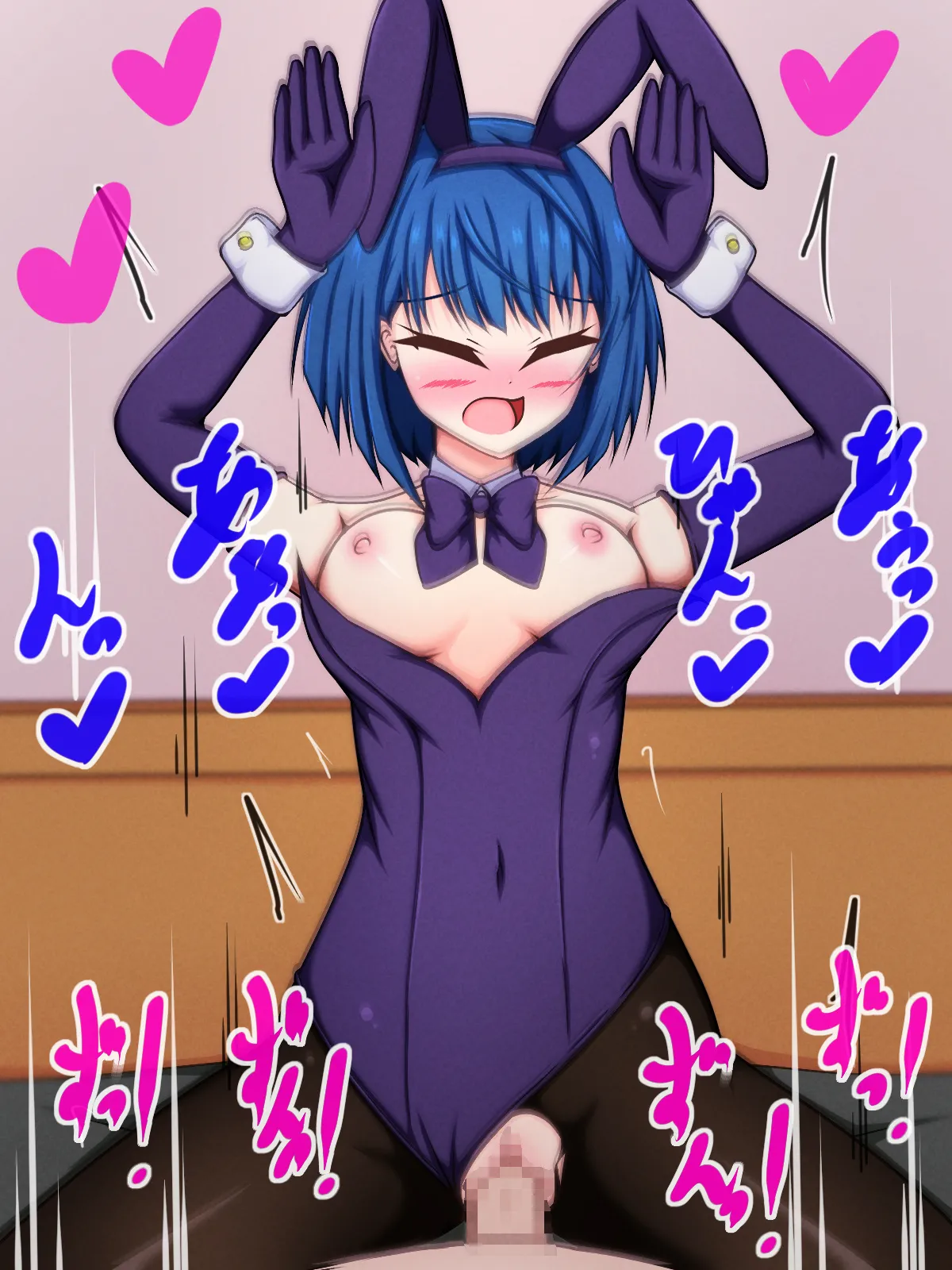 Me and MoreMoreJump's Harem Life: Bunny Haruka and Sex page 9 full