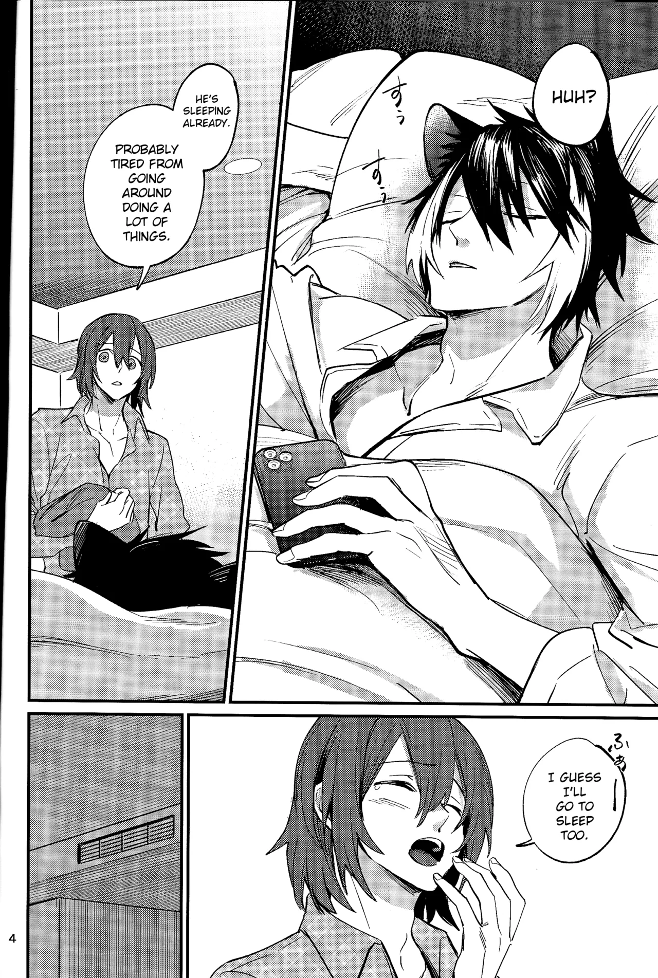 Tabi wa Michizure page 3 full