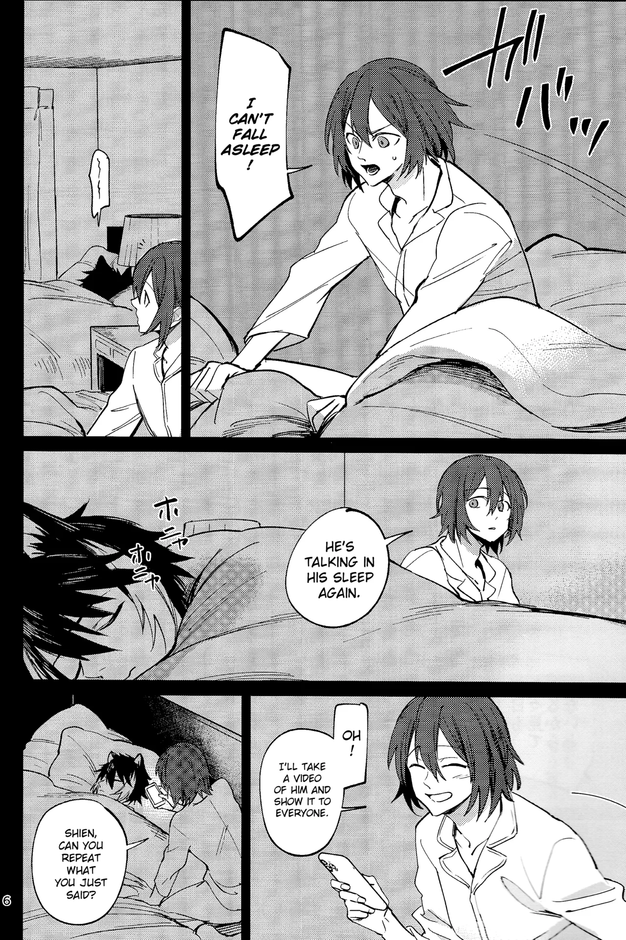 Tabi wa Michizure page 5 full