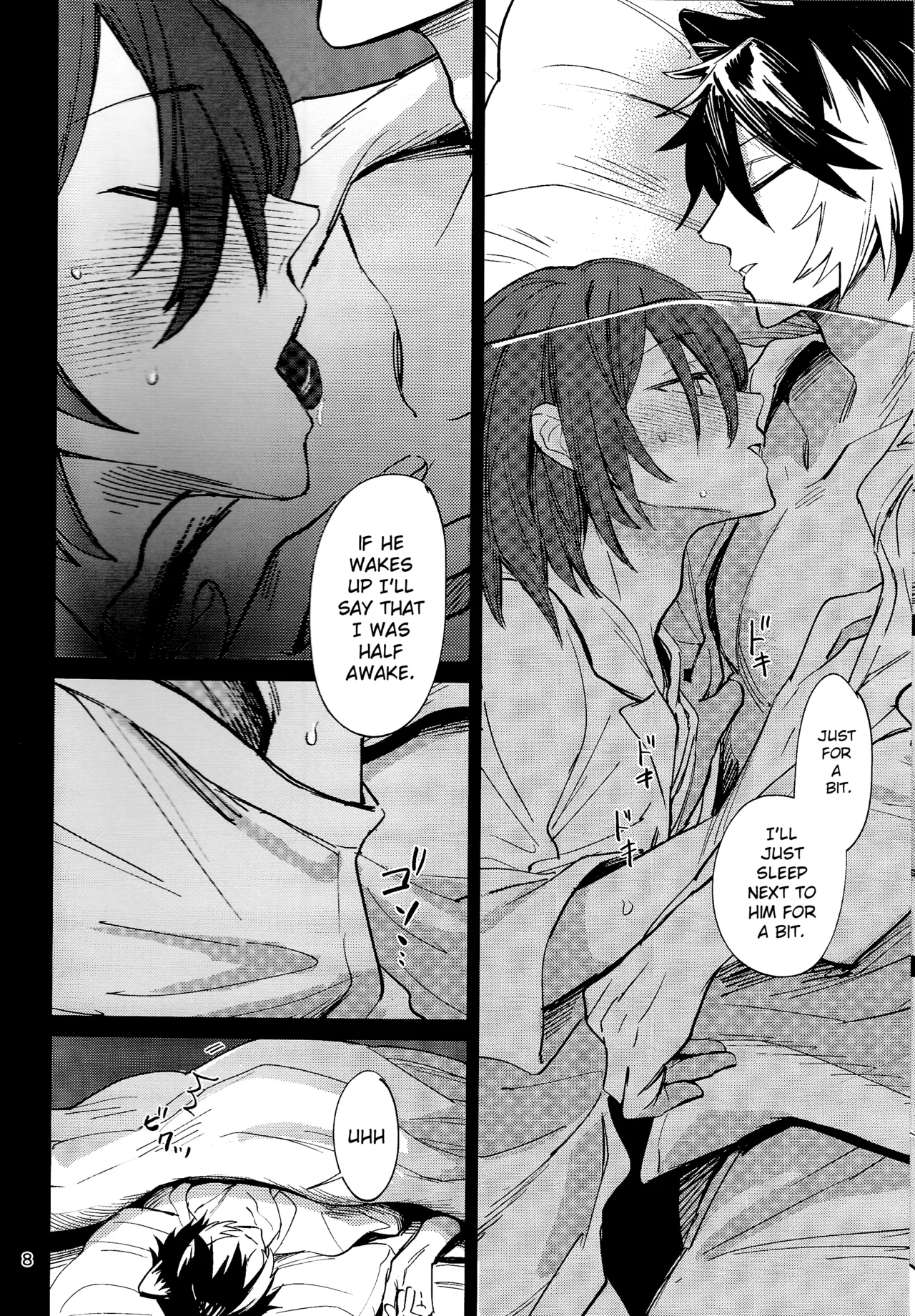 Tabi wa Michizure page 7 full