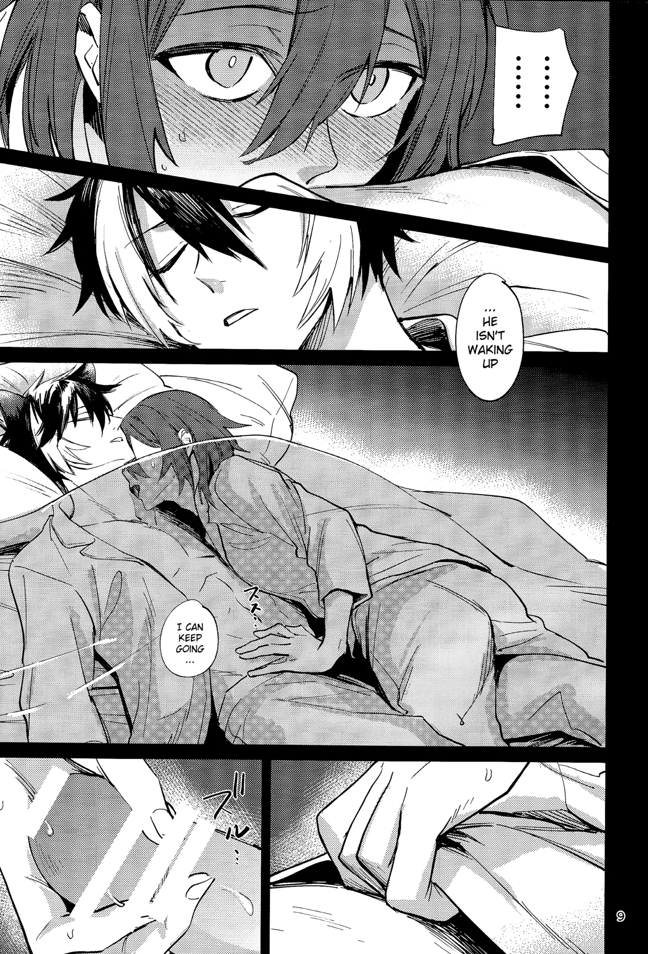Tabi wa Michizure page 8 full