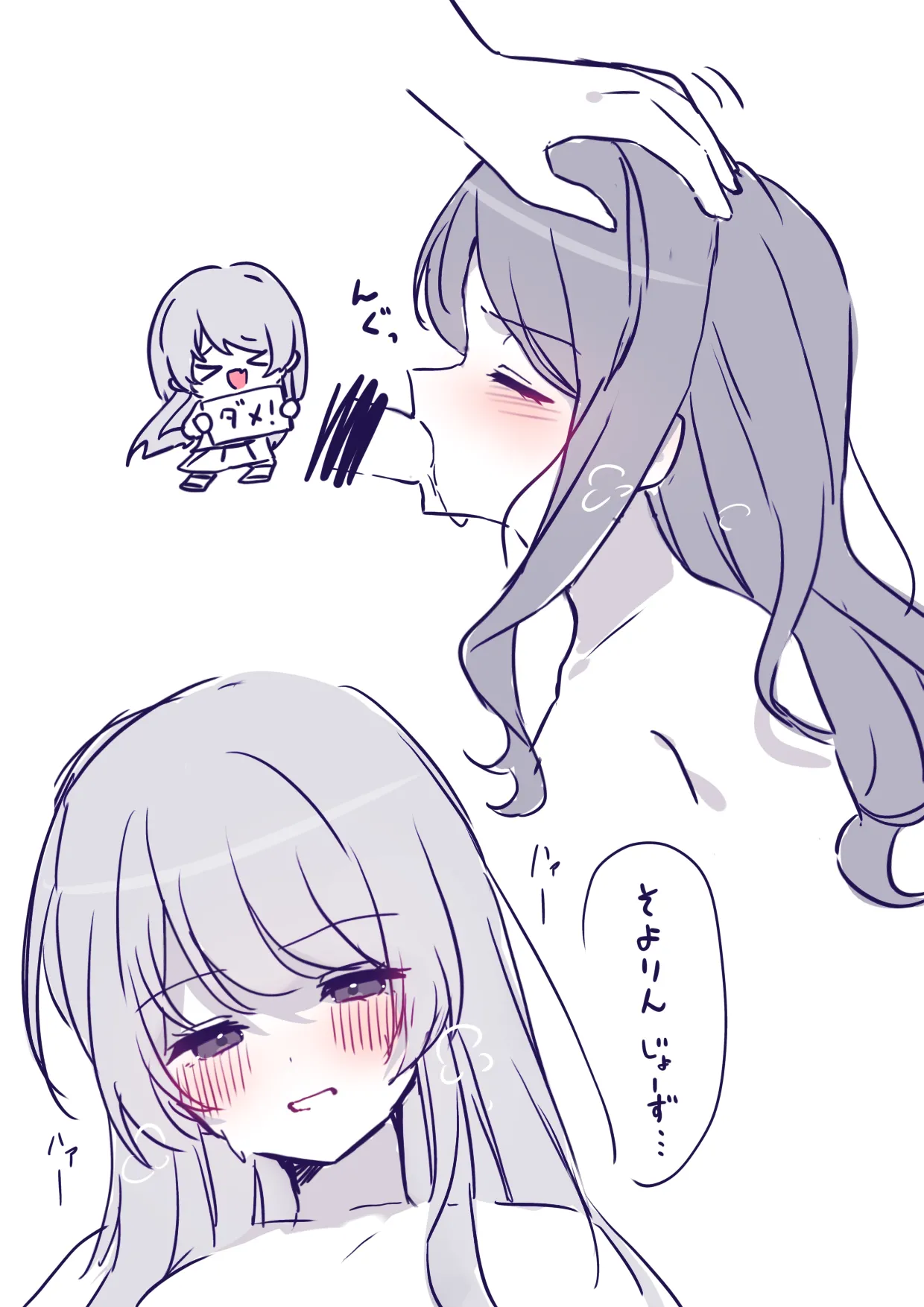 fanbox ゆーへい pixiv page 4 full