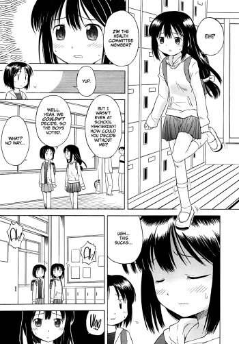 Hokeniin-san cover
