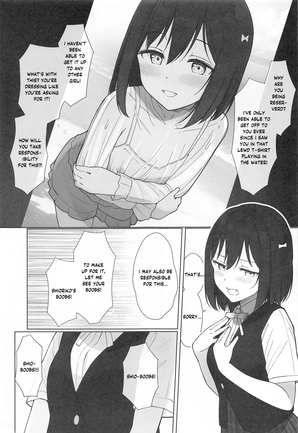 Machi de Souguu Shita Shioriko-chan ni Ecchi na Onegai Shitemita page 4 full