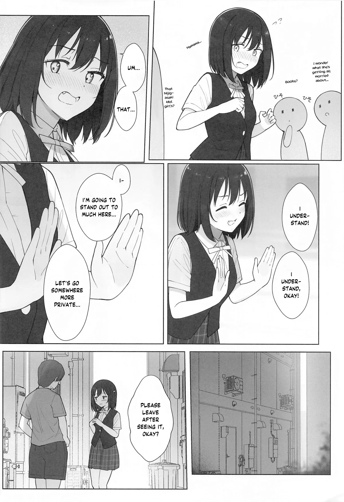 Machi de Souguu Shita Shioriko-chan ni Ecchi na Onegai Shitemita page 5 full