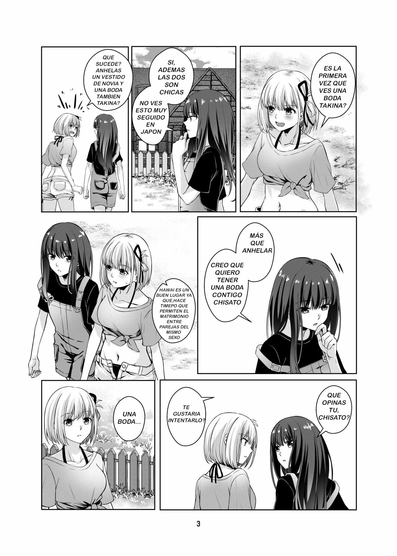 Watashi no Yome ni Narimasenka? page 4 full