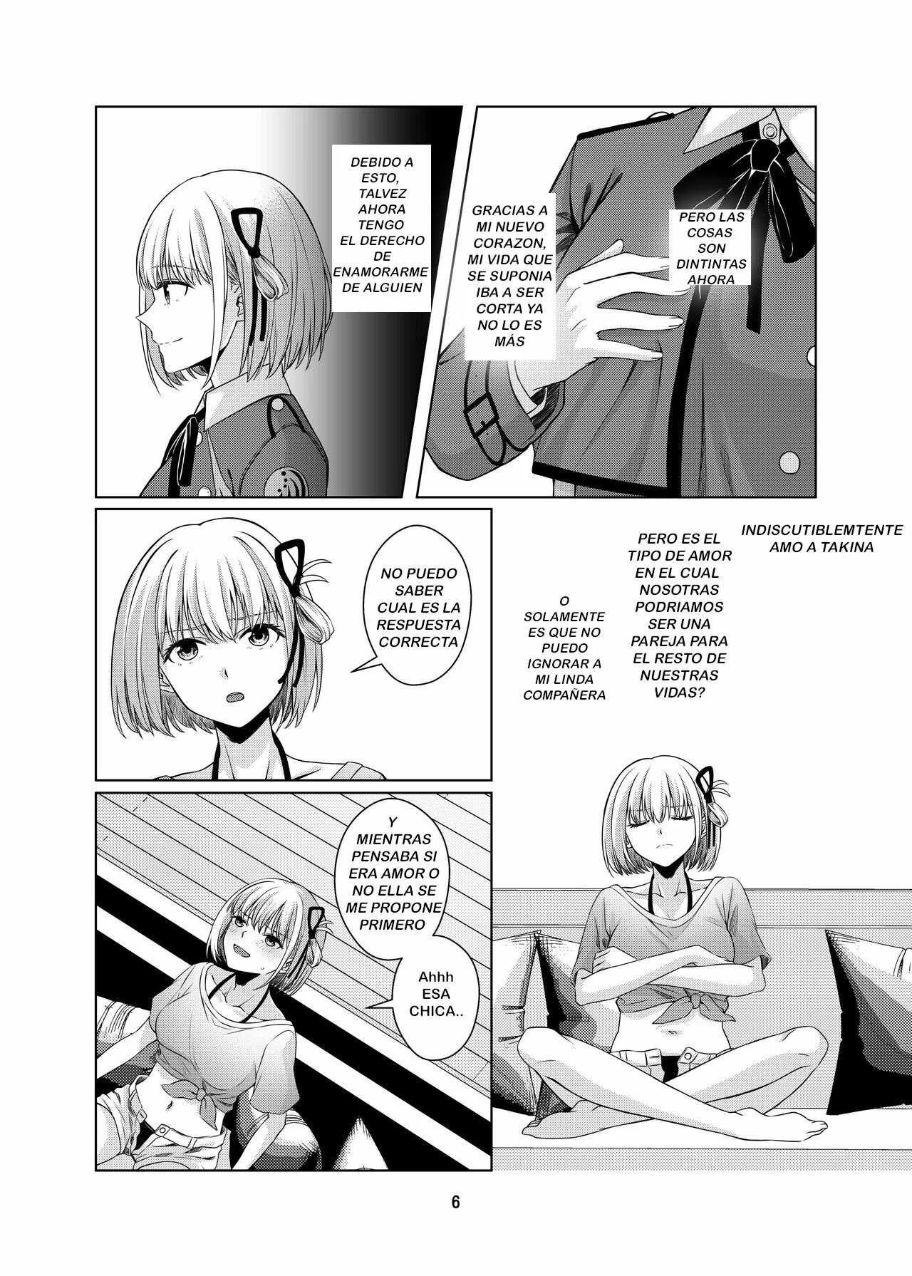 Watashi no Yome ni Narimasenka? page 7 full