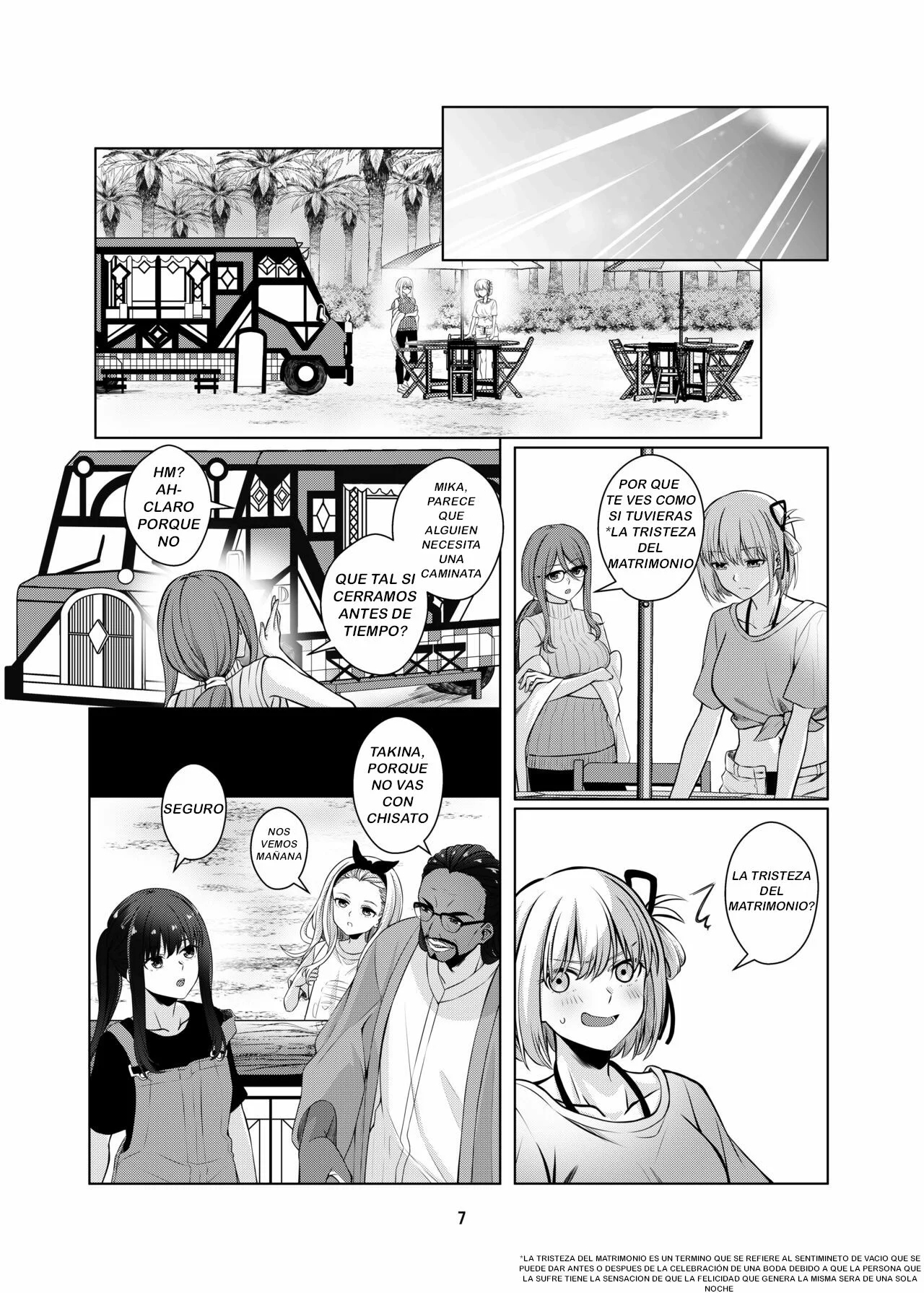 Watashi no Yome ni Narimasenka? page 8 full