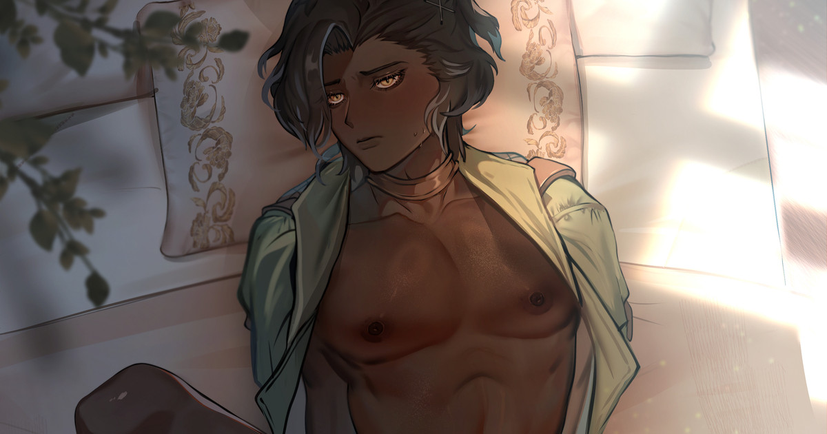 Erenville page 1 full